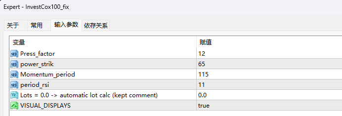 InvestCox100_fix screenshot