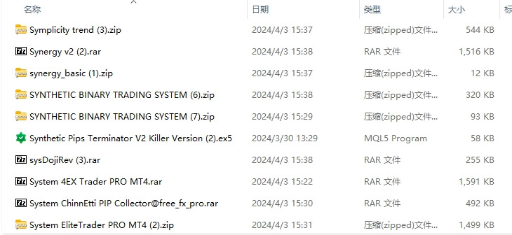 380 screenshots per pack