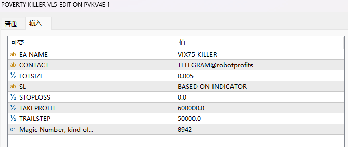 Poverty Killer VL5 version PVKV4E screenshots
