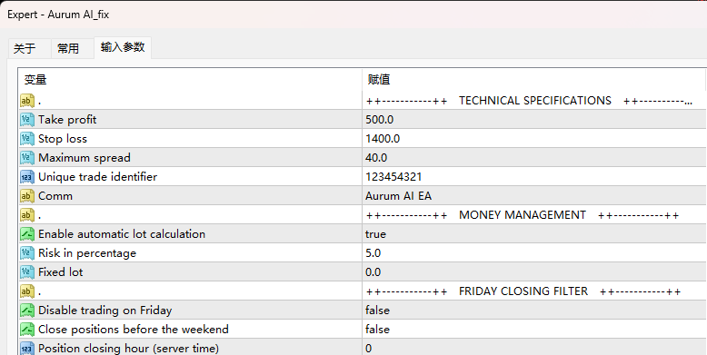 Aurum AI_fix screenshot