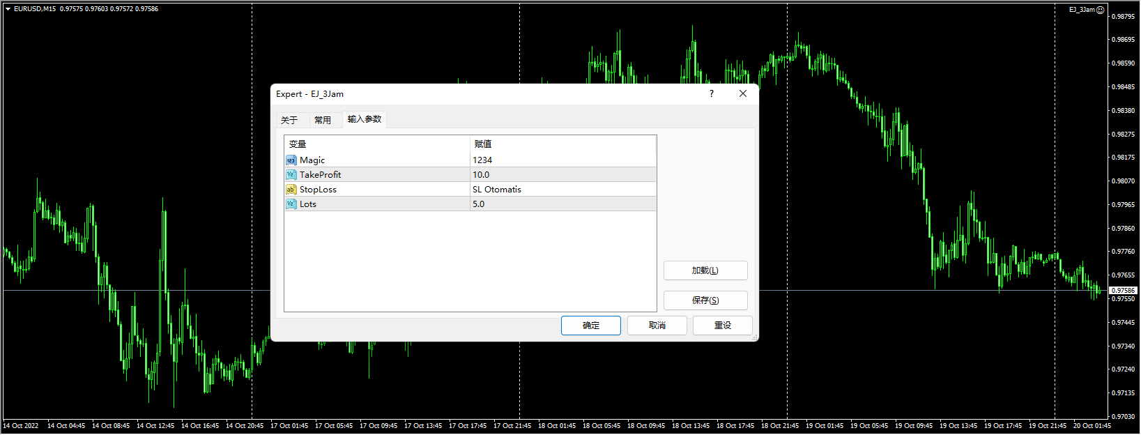 EJ_3 jam screenshots