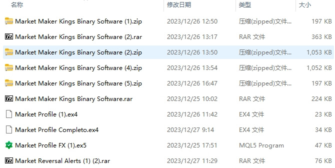 482 screenshots per pack
