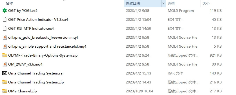 620 screenshots per pack