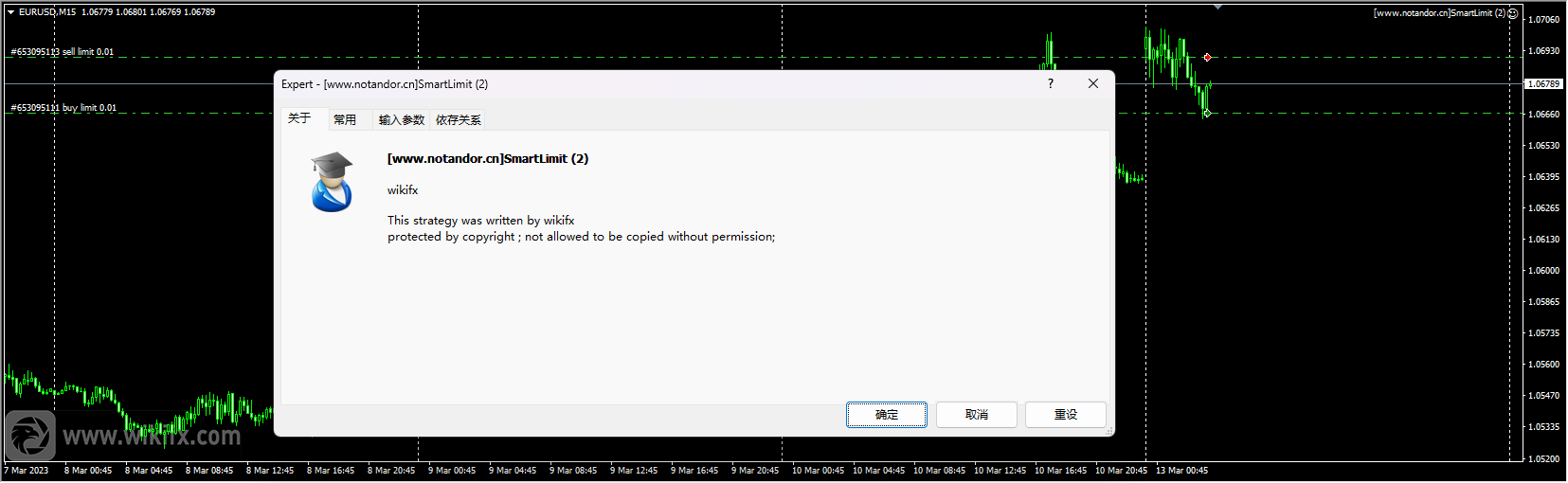 Smart Limits Screenshot