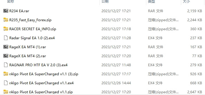 218 screenshots per pack