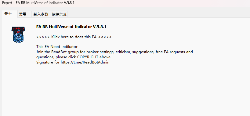 EA RB MoI v.5.8.1 screenshots