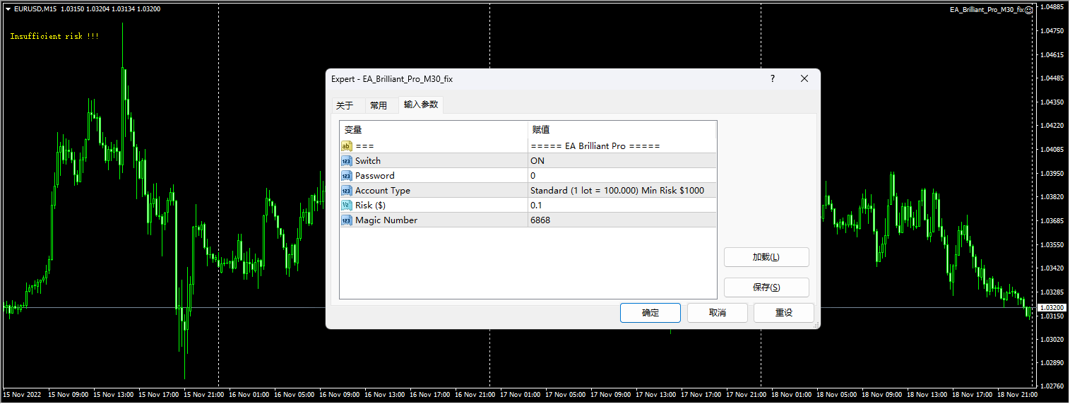 EA_Brilliant_Pro_M30_fix screenshot