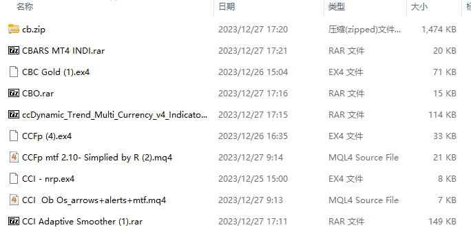 614 screenshots per pack