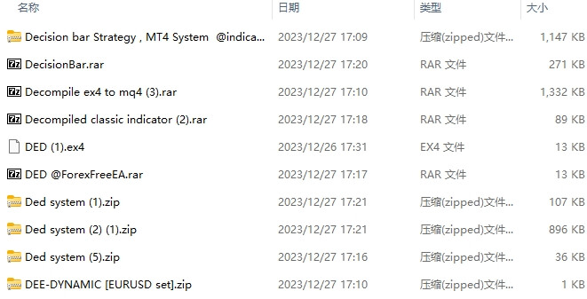 508 screenshots per pack