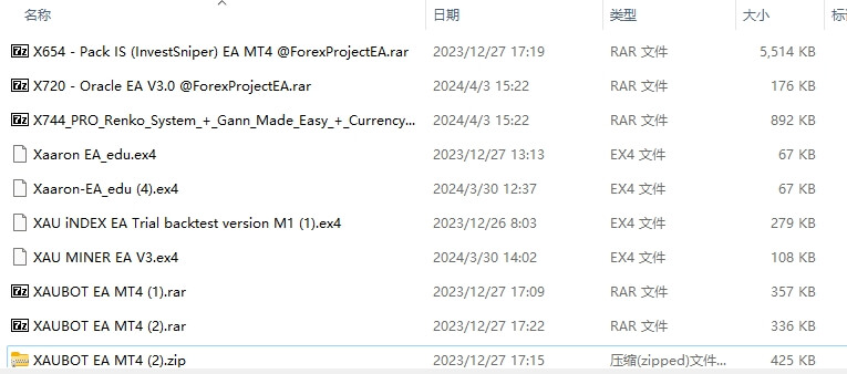 93 screenshots per pack