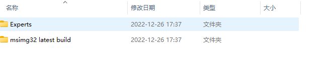 Advanced AI scalper MT4 V2.2 screenshots
