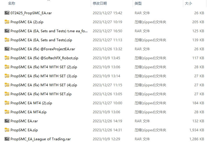 Property SMC_EA_PACK screenshot