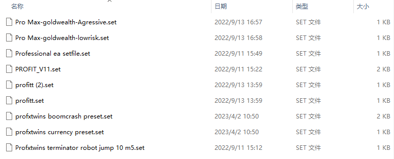 Settings file screenshot