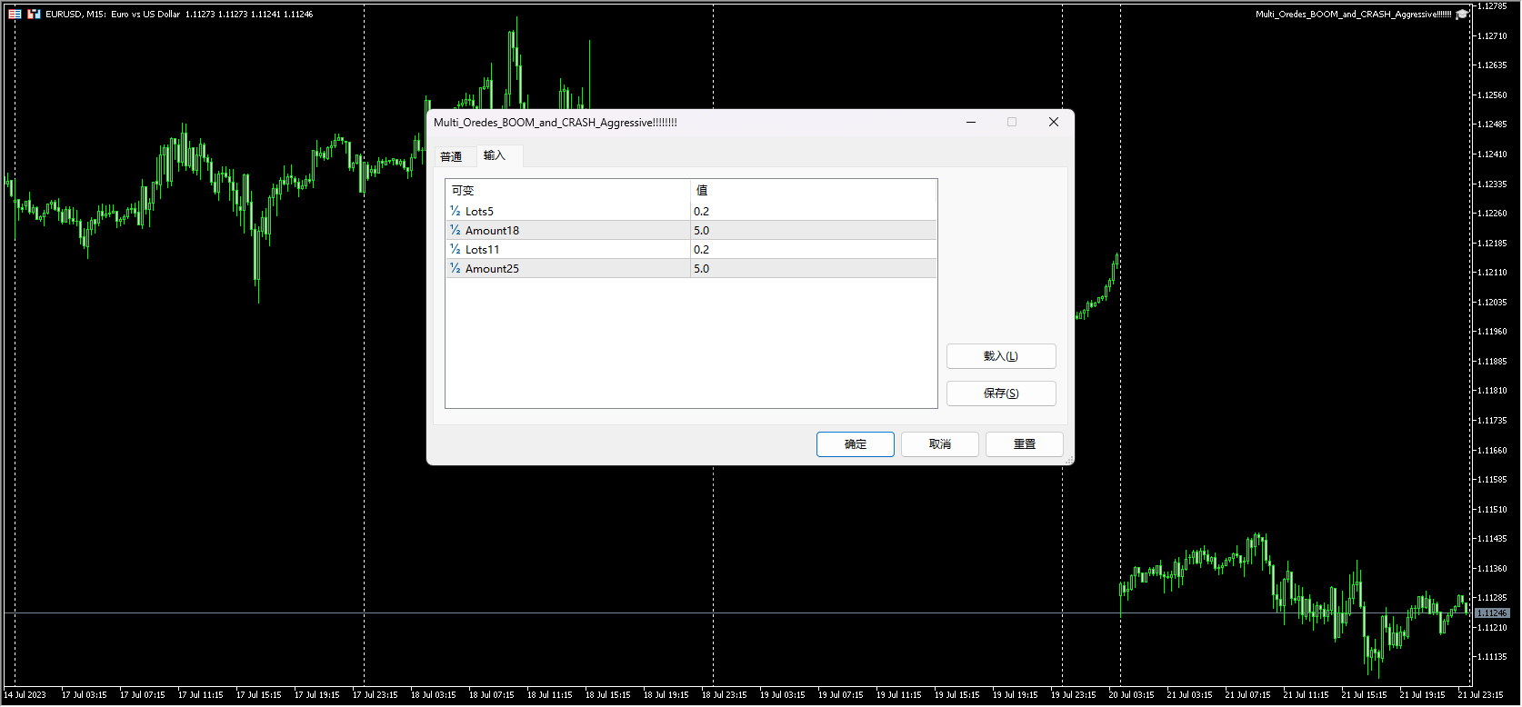 Multi_Oredes_BOOM_and_CRASH_Aggressive screenshot