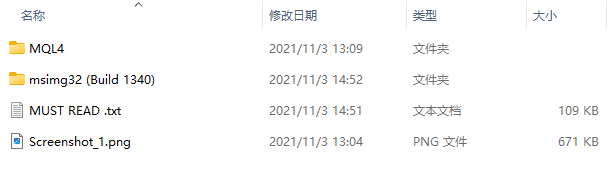 Scalper Internal PRO V3.0 screenshots