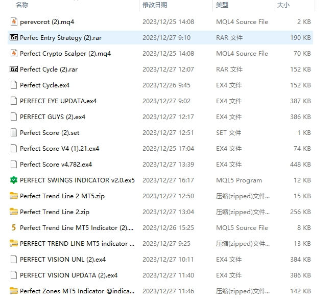 475 per pack Screenshots
