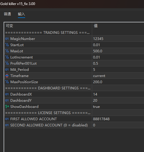 Golden Killer v15_fix screenshots