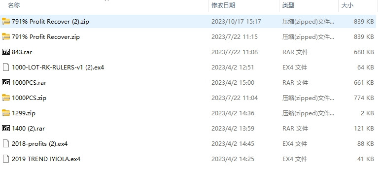 206 screenshots per pack