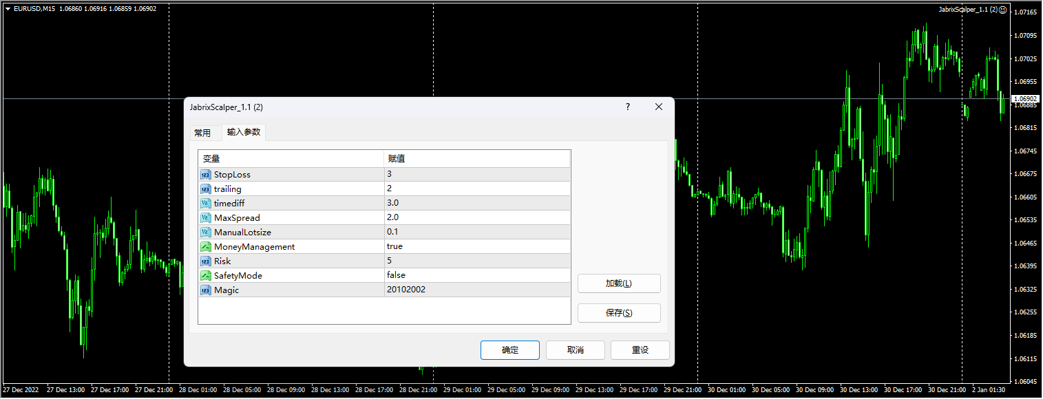 JabrixScalper_1.1 screenshot