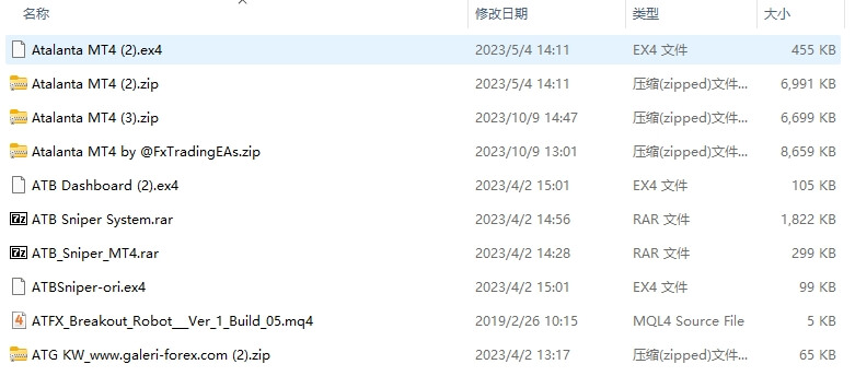 134 screenshots per pack