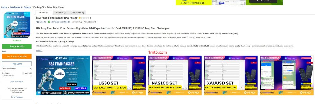 NSA Prop Firm Robot source code download and deployment instructions