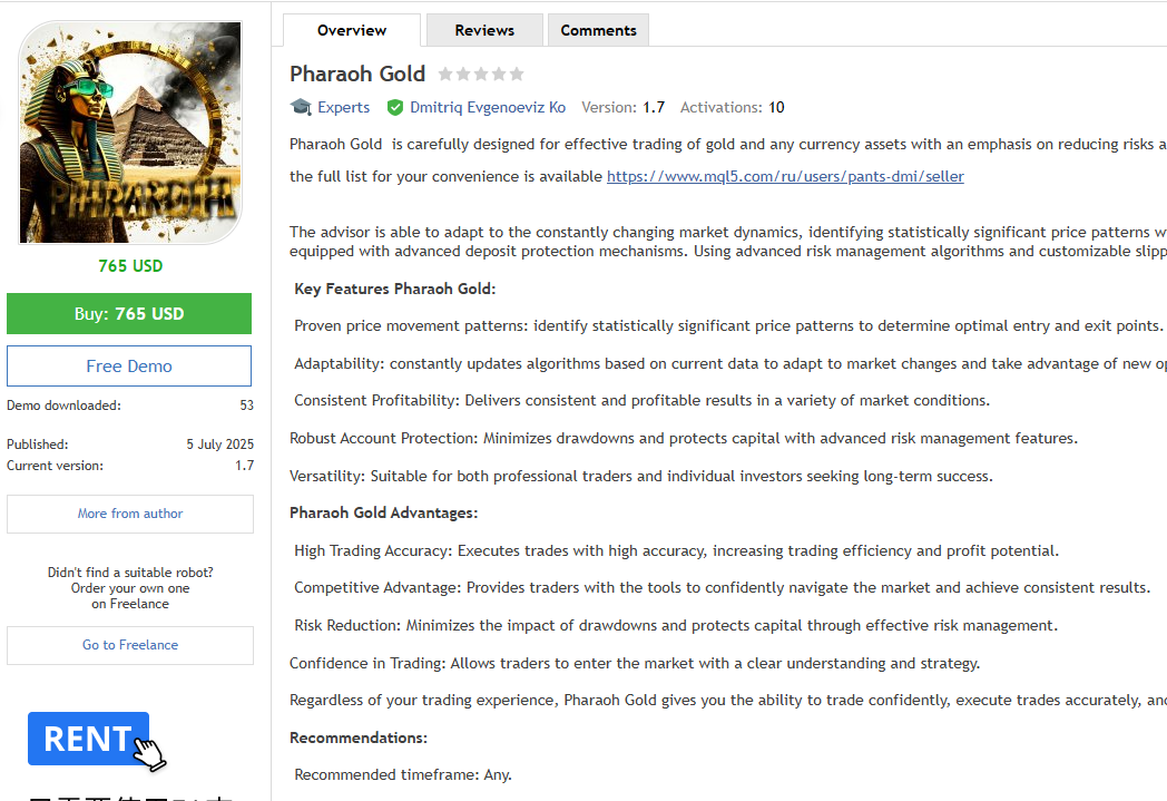 Pharaoh Gold Pharaoh Gold EA download and parameter description