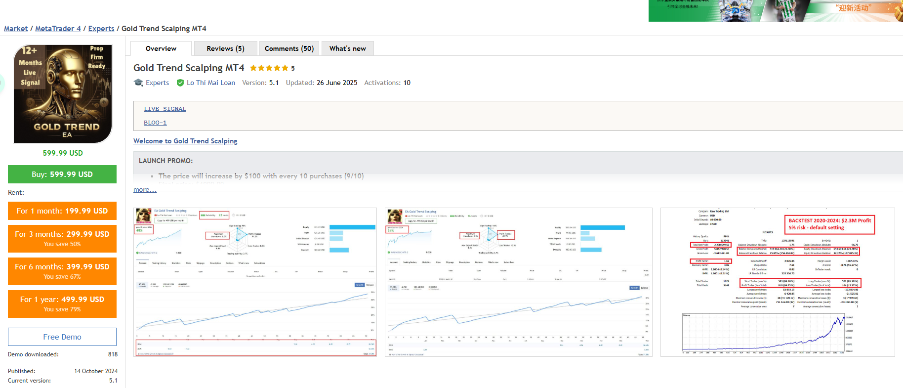 Gold Trend Scalping MT4 V2.3 Gold EA download and parameter description-MetaTrader 4 resources