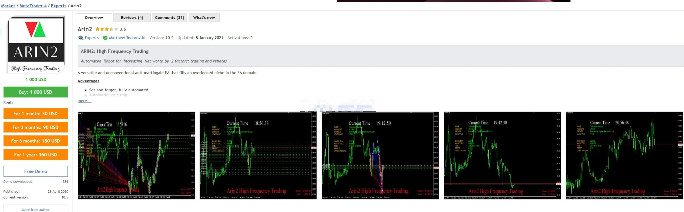 Arin2 V10.5_High-frequency trading source code download and deployment instructions