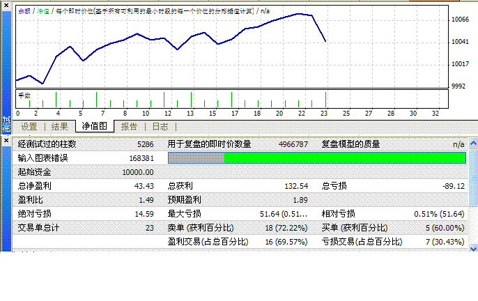 p2.GIF