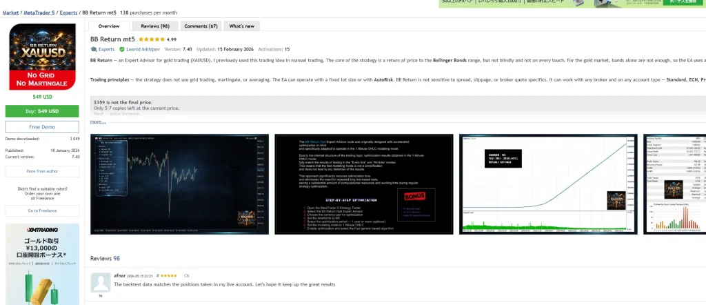 Picture [1] Trading Tools | Foreign Exchange EA | Foreign Exchange Forum | MT4 Indicators | MT5 Software | EA Source Code | MQL Programming | Documentation System | Martingale | Wolf Walk World | Finance Northeast Road | ctrader | Candle Chart Technology | Foreign Exchange Knowledge | Automated Trading BB Return MT5 trading tools | Foreign exchange EA | Foreign exchange forum | MT4 indicators | MT5 software | EA source code | MQL programming | Documentation system | Martingale | Wolf World | Finance Northeast Road | ctrader | Candle Chart Technology | Foreign Exchange Knowledge | Automated Trading 1mt5