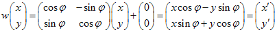 Creating fractals in MQL5 using the Iterated Function Systems (IFS) - expert for MetaTrader 5