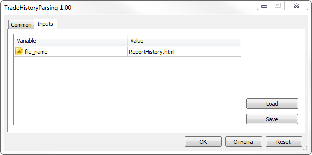 RegularExpressions in MQL5 for working with regular expressions - library for MetaTrader 5