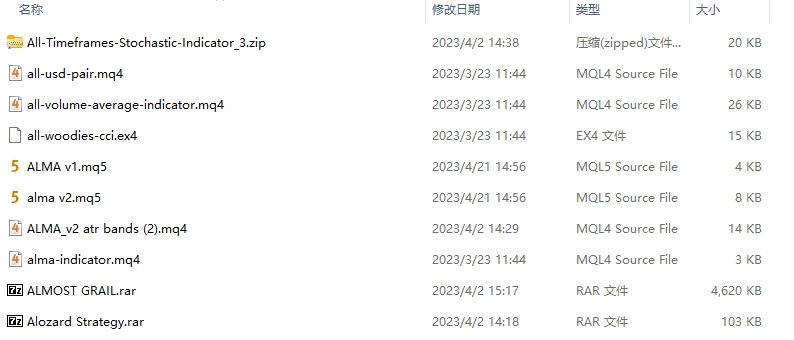 233 screenshots per pack