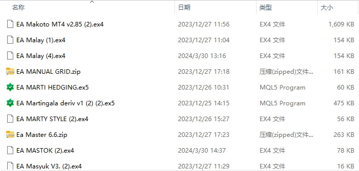 169 screenshots per pack