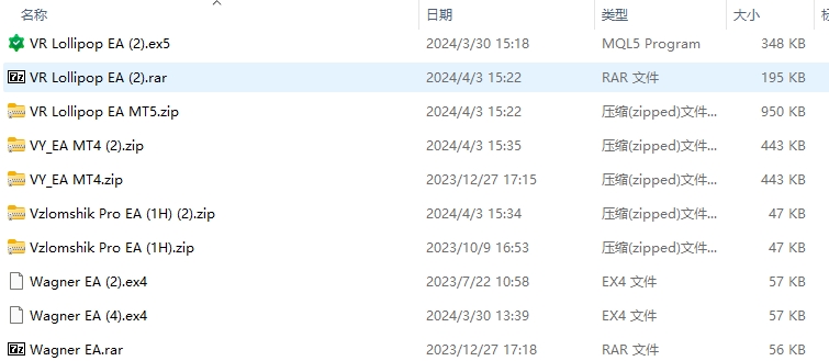 245 screenshots per pack