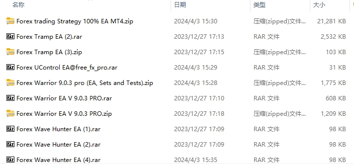 175 screenshots per pack