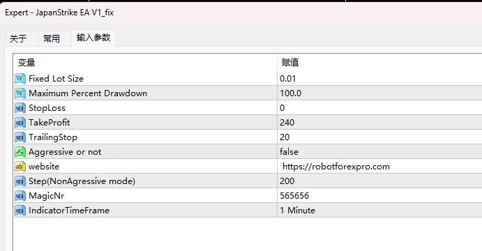 JapanStrike EA V1_fix screenshots