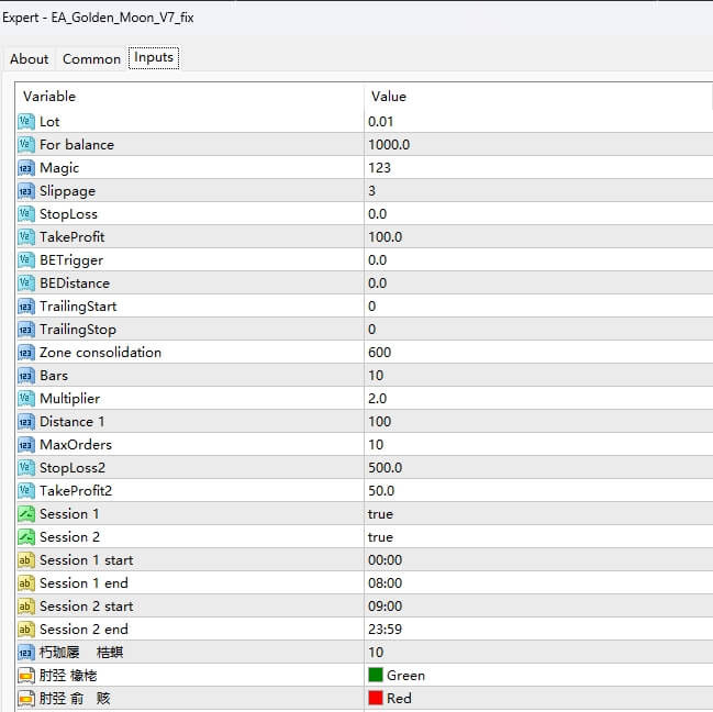 EA_Golden_Moon_V7_fix screenshot