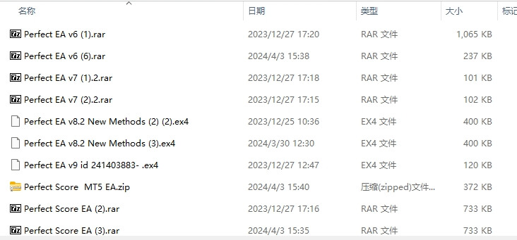 209 screenshots per pack