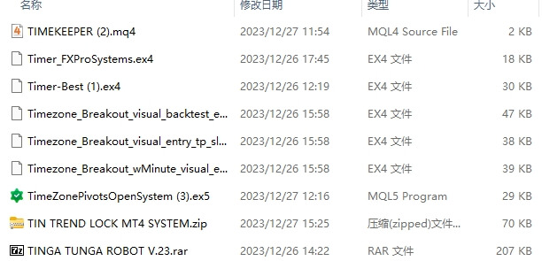 ea pack 413 screenshots