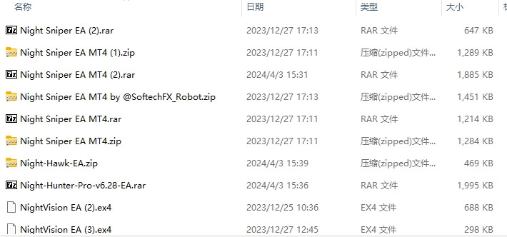 187 screenshots per pack