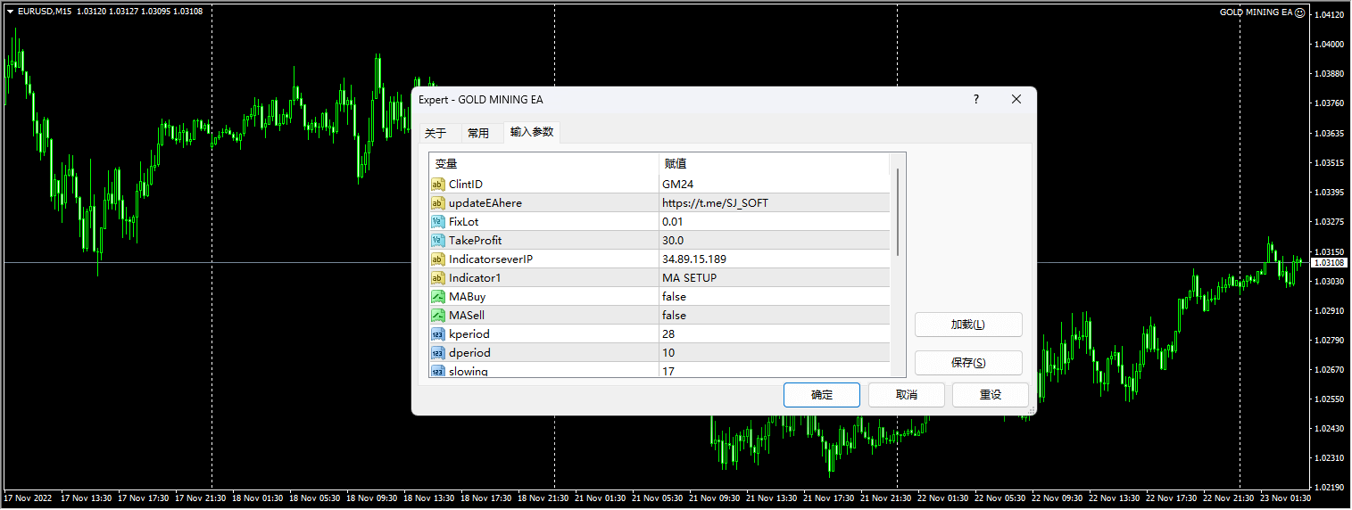 gold mining screenshots