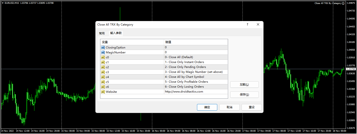 Close all TRX screenshots by category