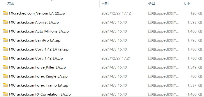 209 screenshots per pack