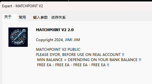 Matchpoint V2 screenshots