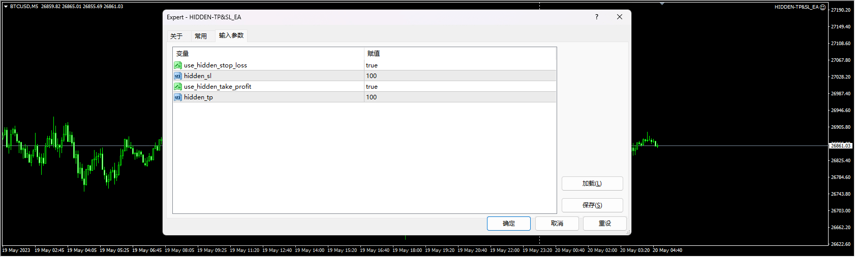 Hide-TP&SL_EA screenshot