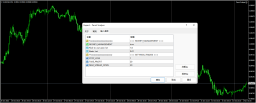 Parrot scalper screenshot