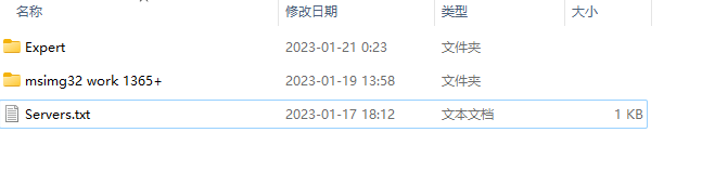Advanced Swiss scalper MT4 screenshots