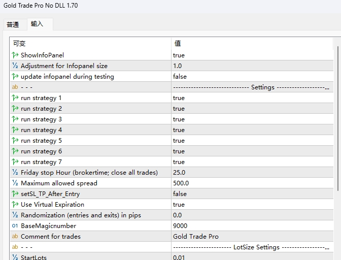 Gold Trade Pro MT5 No Dll Repair Screenshots