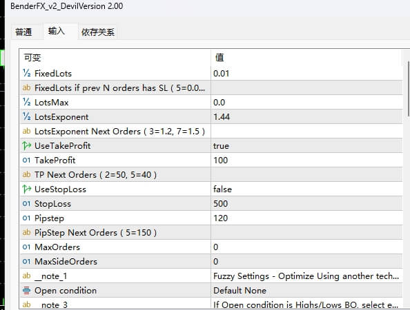 BenderFX_v2_DevilVersion screenshot